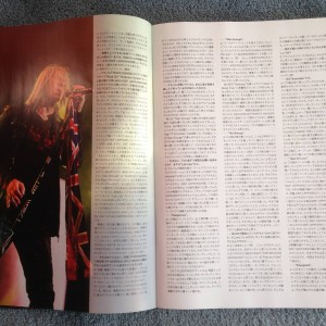 The December 2015 issue of ‪#‎Burrn‬! magazine contains a fabulous 18 page Def Leppard article.