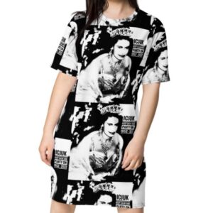 ICJUK All-Over Print T-Shirt Dress ICJUK Keep Calm Jubilee